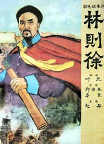 亚洲福利视频网